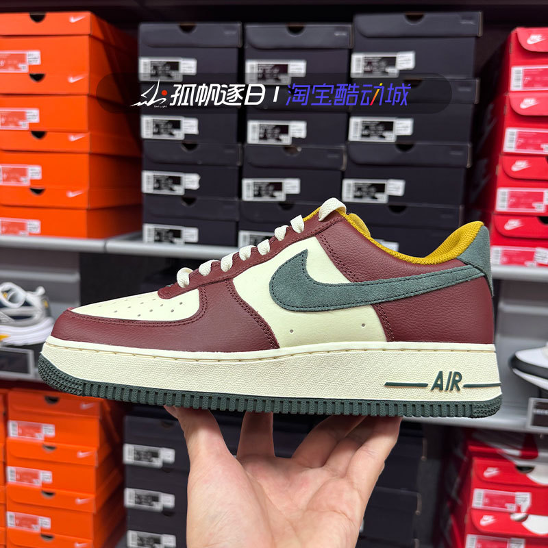 Nike Men's Shoes Air Force 1'07 Lv8 Af1 Low-Top Casual Sports Sneakers Hq3612-113