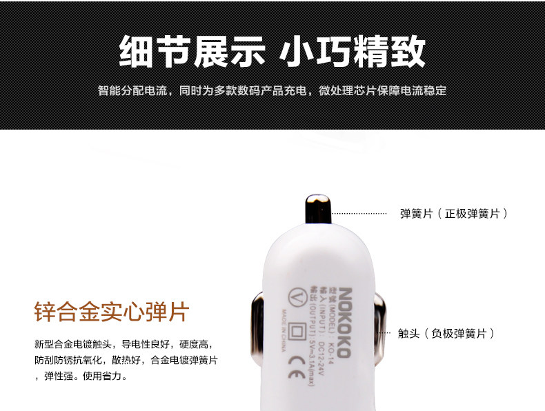 chargeur pour IPAD 2.1A, 1A - Ref 1291167 Image 30