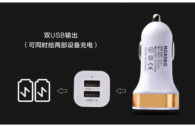 chargeur pour IPAD 2.1A, 1A - Ref 1291167 Image 19