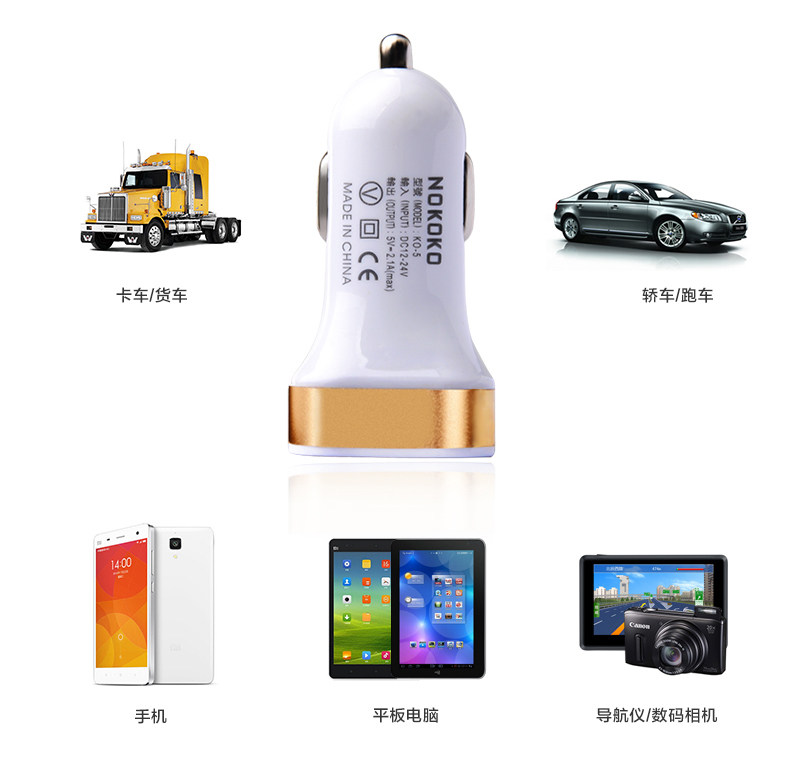 chargeur pour IPAD 2.1A, 1A - Ref 1291167 Image 16