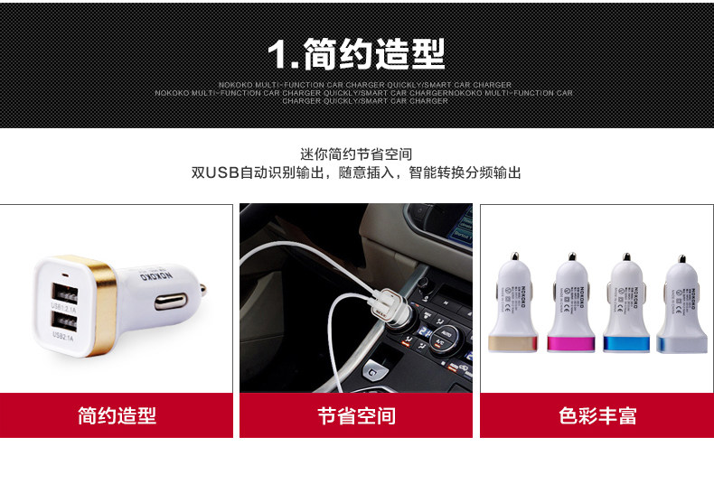 chargeur pour IPAD 2.1A, 1A - Ref 1291167 Image 10