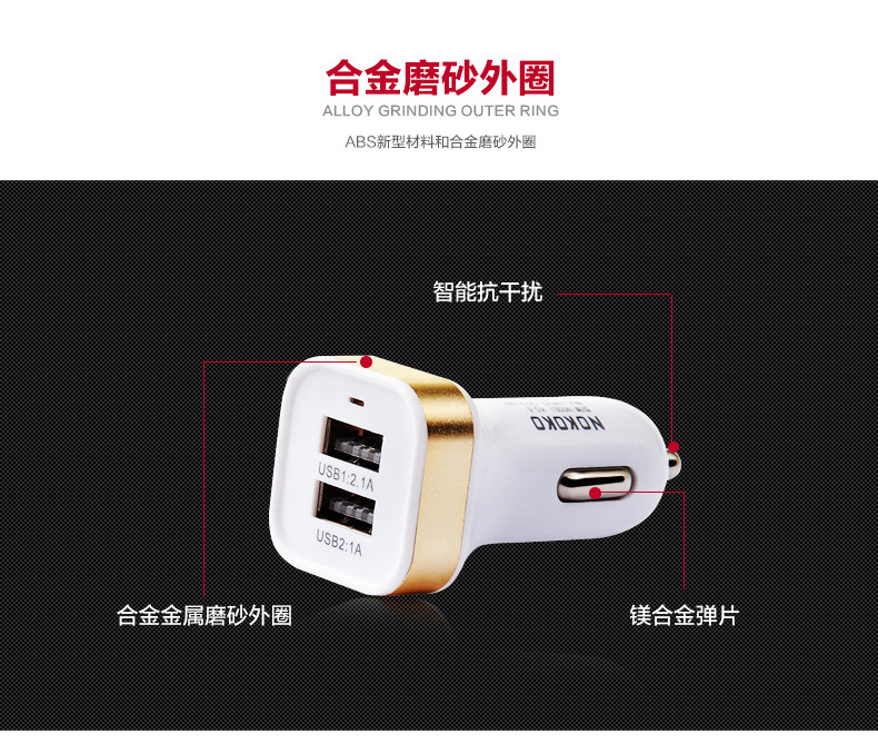 chargeur pour IPAD 2.1A, 1A - Ref 1291167 Image 20