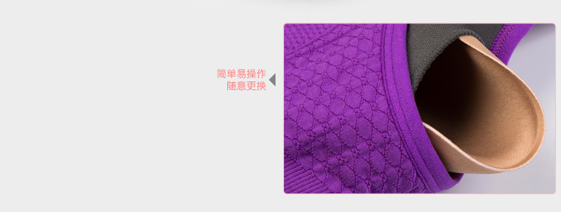 Pads pour soutien-gorge WXXD01 - Ref 815760 Image 7