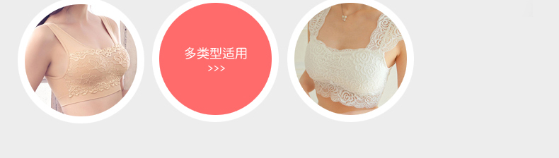 Pads pour soutien-gorge WXXD01 - Ref 815760 Image 9