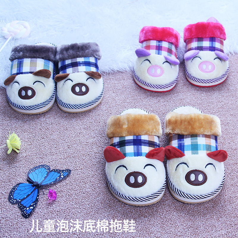 Fall and Winter Children's Cotton Shoes Boy and Girls Cotton Shoes Lovely Cartoon Hawling and Non-Slide Warming Household Interior Floor