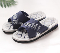 New mens slippers Summer outside wearing non-slip deodorant Daily bathing Youth Breathable Indoor EVA Plastic Foam Bottom