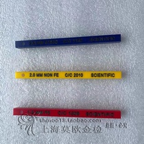 Explosive Iron 1 5 non-iron Non-Fe2 0 stainless steel 316SUS2 5 gold detector detector test Rod set