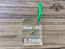 New Jialing CU5 test block Non-Fe copper non-iron gold detector metal detection instrument module detection block
