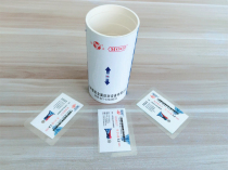 Best-selling Jialing 15cm high needle inspection machine needle with nine-point test method bracket insert card needle inspection machine comes with three cards