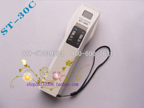Hot sale Moo Jialing ST-30C hand-held needle detector Detection instrument hand-held needle detector small checking machine