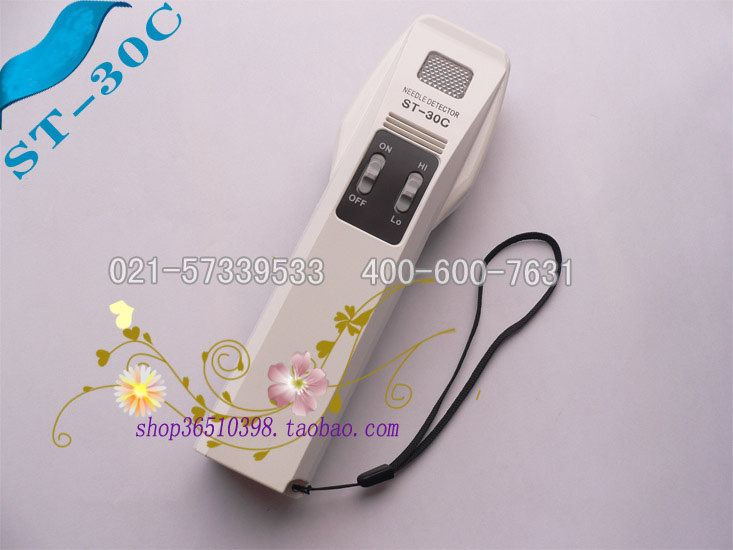Alarm beep automatic broken needle detector Metal detector Handheld machine Small, flexible and durable