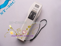 Alarm beep automatic broken needle detector Metal detector Handheld machine Small flexible and durable