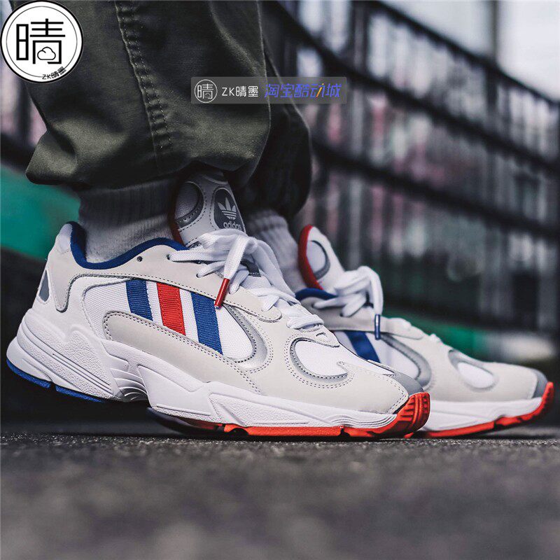Adidas 三葉草YUNG-1 男女同款復古老爹鞋休閒鞋EF2674 F97177 - Taobao