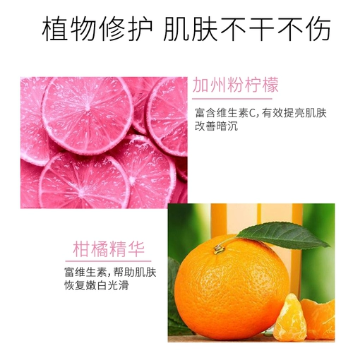 Гель алоэ вера, увлажняющий классический тонер, США, 355 мл