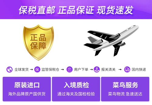 Гель алоэ вера, увлажняющий классический тонер, США, 355 мл