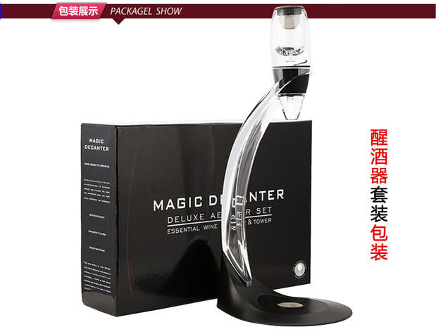 (Preferential Price) Quick Decanter Decanter Decanter Wine Decanter Red Wine Suit Home European-style Wine Furniture Set Sleeve