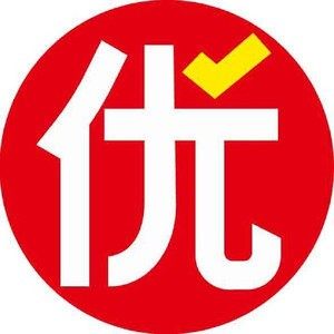 皮带钱包优品店的LOGO