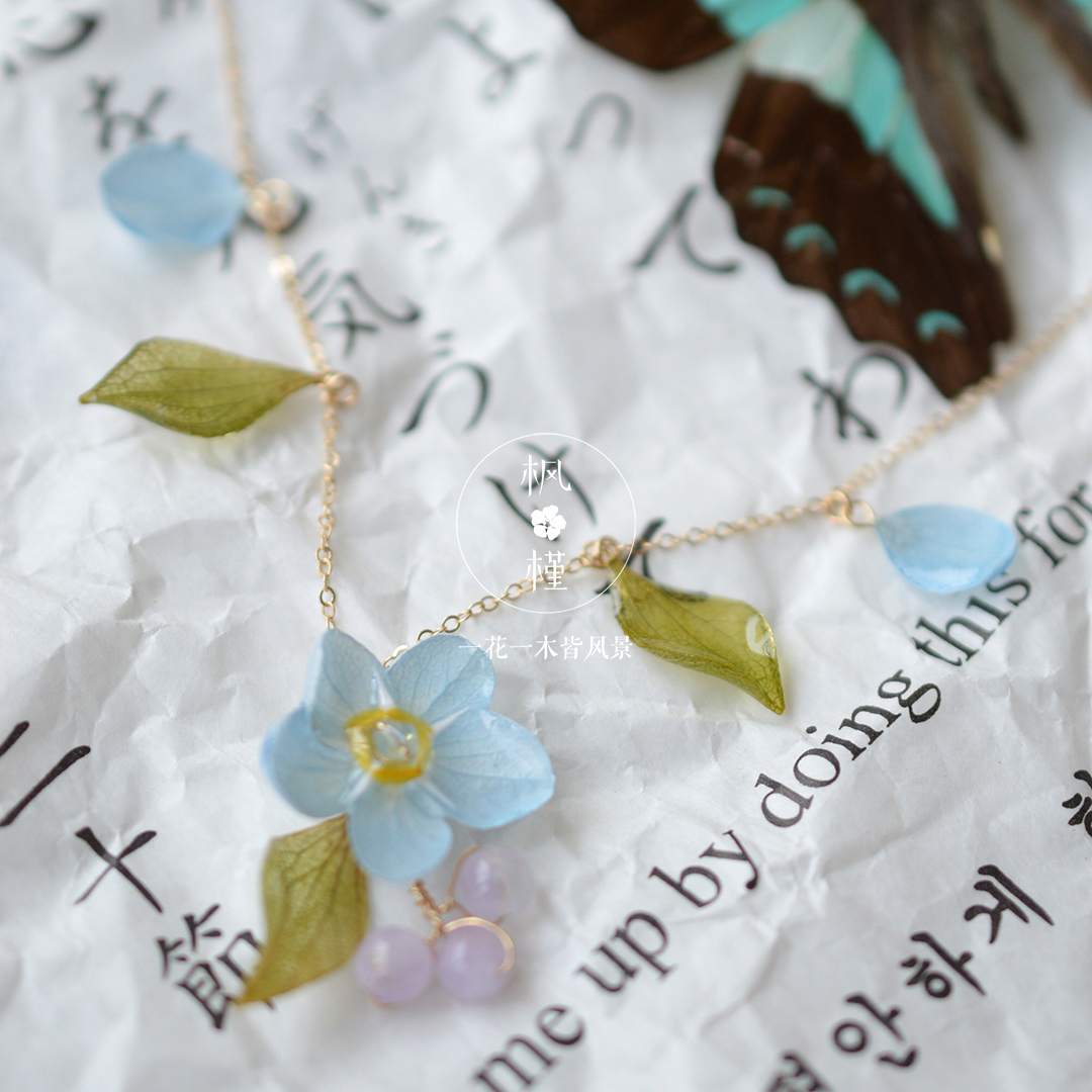 楓槿forget Me Not 勿忘我美國進口14k包金項鏈永生花真花飾品 楓槿forget Me Not 勿忘我美國進口14k包金項鏈永生花真花飾品