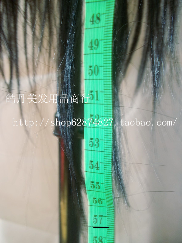 Tête mannequin - Ref 283962 Image 10