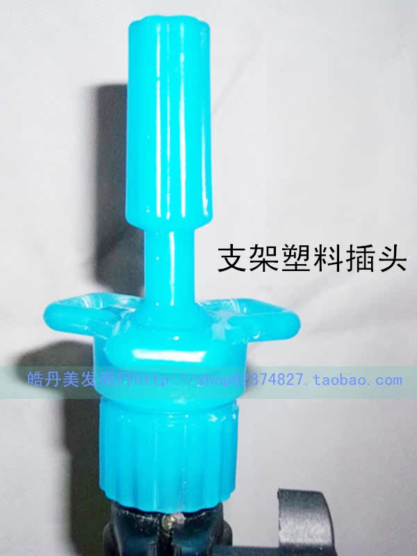 Tête mannequin - Ref 283969 Image 5