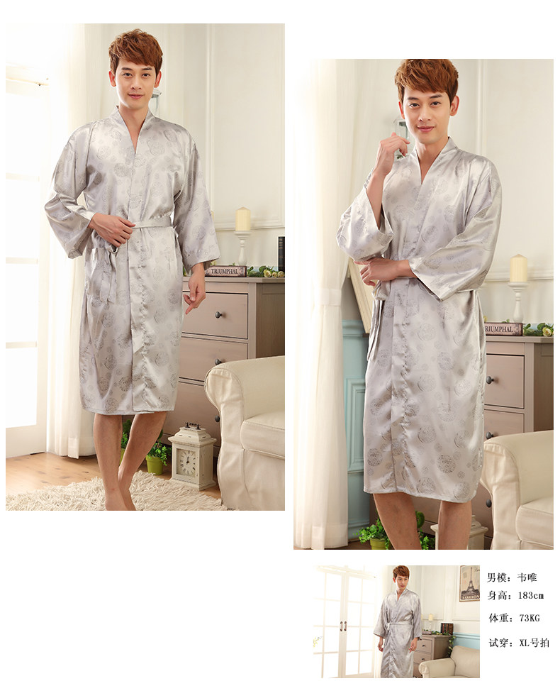 Peignoir - Ref 602099 Image 24