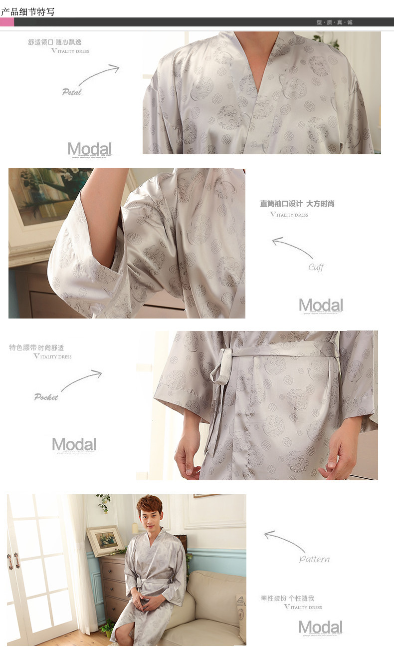 Peignoir - Ref 602099 Image 33