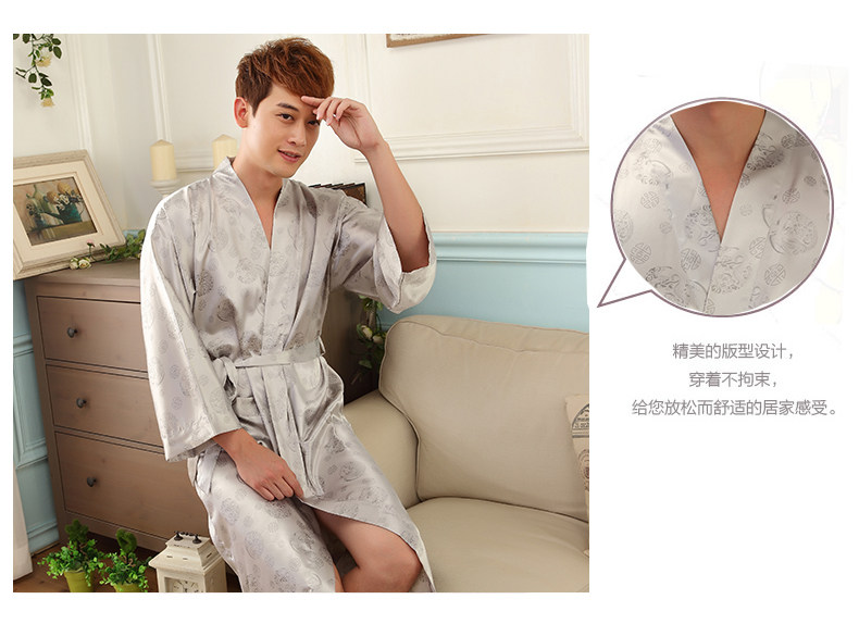 Peignoir - Ref 602099 Image 27