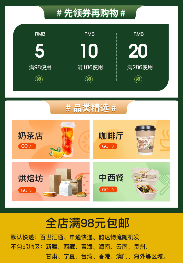 Заголовок сведений о ПК