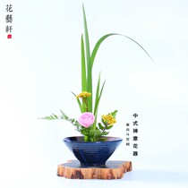 New Chinese flower arrangement bowl Ceramic basin Retro Zen Flower Tea Ceremony Floral Vase Chi Fang Flower arrangement Horn hat bowl