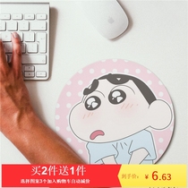 Mouse pad Round small cute girl girl heart Crayon Shin easy to carry laptop mouse pad
