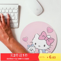 Round mouse pad Cute girl Hello Kitty small portable convenient laptop mouse pad