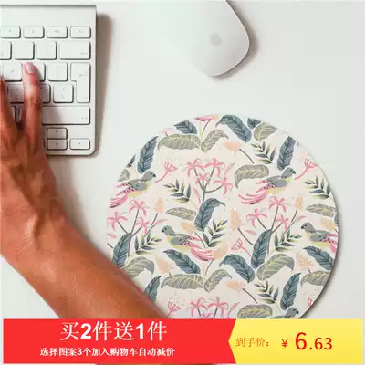 ins Harajuku Green Plant Healing Mouse Pad hipster Round Desktop Mouse Pad Girl Heart Notebook Pad