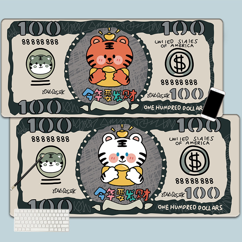 Bill Chaise Cartoon Tiger Year Slip Rat Mat Oversized Precision Lock Side Computer Keyboard Desk Game Electric Race Non-slip Table Mat