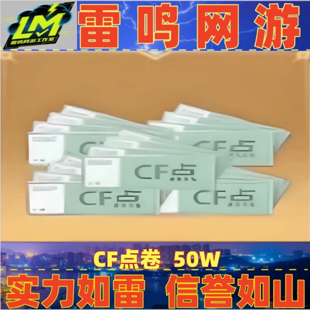 Cf Crossfire Points 500,000 Points, Not 100,000, 200,000, 300,000, 400,000, 40,800, 88,800 Cf Points Cf Crossfire Points 500,000 Points, Not 100,000, 200,000, 300,000, 400,000, 40,800, 88,800 Cf Points