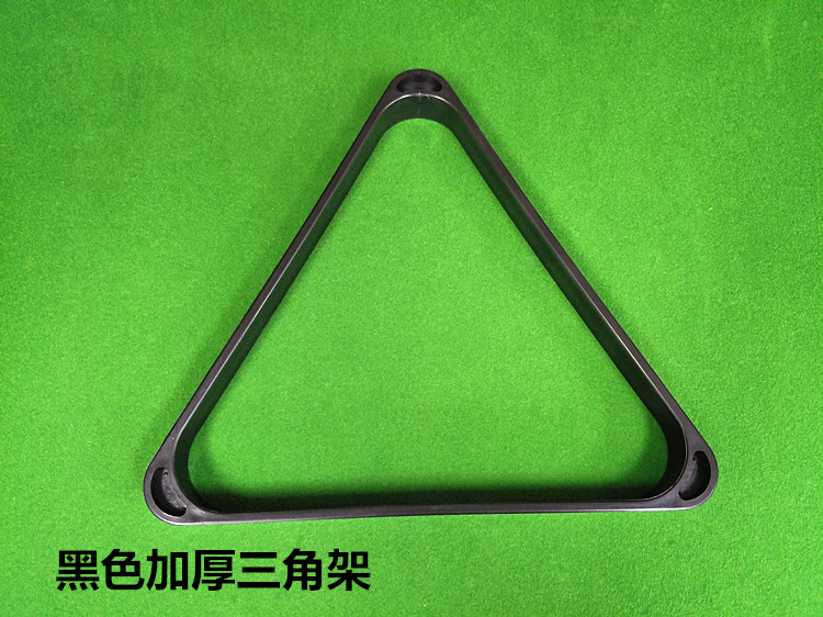 Billiard con lắc bóng khung chân máy chín bóng đặc biệt đu bóng giá bút hộp bóng billiard tripod billiard phụ kiện bóng giá bóng bida giá rẻ