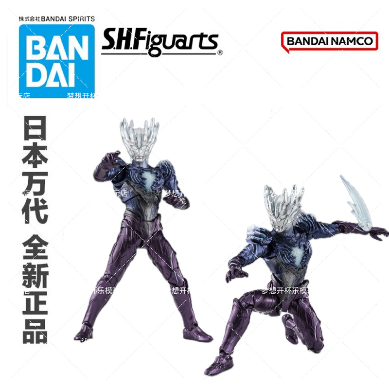 Japanese Version Bandai Shf Ultraman Saga Ultraman Zero Ultraman Cosmos Ultraman Dyna Mystery Four Ultraman Accepting Orders