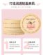 ຜົງ Peach ທີ່ເປັນມິດກັບຜິວຫນັງ, concealer ຄວບຄຸມຄວາມມັນ, ການແກ້ໄຂການແຕ່ງຫນ້າ, ຜົງແຫ້ງທີ່ມີຄວາມສະຫວ່າງສູງ, ຝຸ່ນແຫ້ງ, ບໍ່ເອົາອອກ, ຝຸ່ນບໍ່ບິນ, ຂອງແທ້