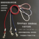 Strong and Durable Dog Leash, Steel Wire Extended Chain, Dog Traction Rope, Pet Supplies, Golden Retriever, Samoyed Leash