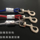 Strong and Durable Dog Leash, Steel Wire Extended Chain, Dog Traction Rope, Pet Supplies, Golden Retriever, Samoyed Leash