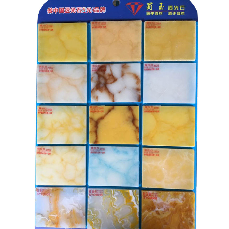 (Shuyu Translucent Stone Translucent Board) Artificial Jade Resin Lighting Sheet For Ceiling Aisle Special Support Customization - Taobao