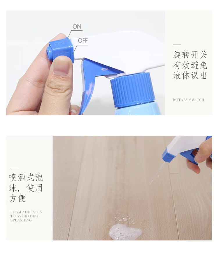 Nhật Bản nhập khẩu hộ gia đình nhà vệ sinh tinh thần nhà vệ sinh sạch hơn khử trùng quy mô nước tiểu khử mùi vàng điểm - Trang chủ nước tẩy bồn cầu vim