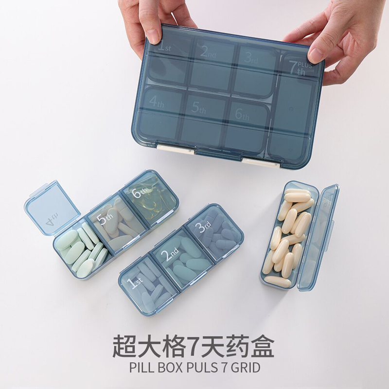 Kit portable split charging megagger 7 days Tablets Carry-on Pill Small Box Medicine Sub-Boxes Travel Split Boxes-Taobao