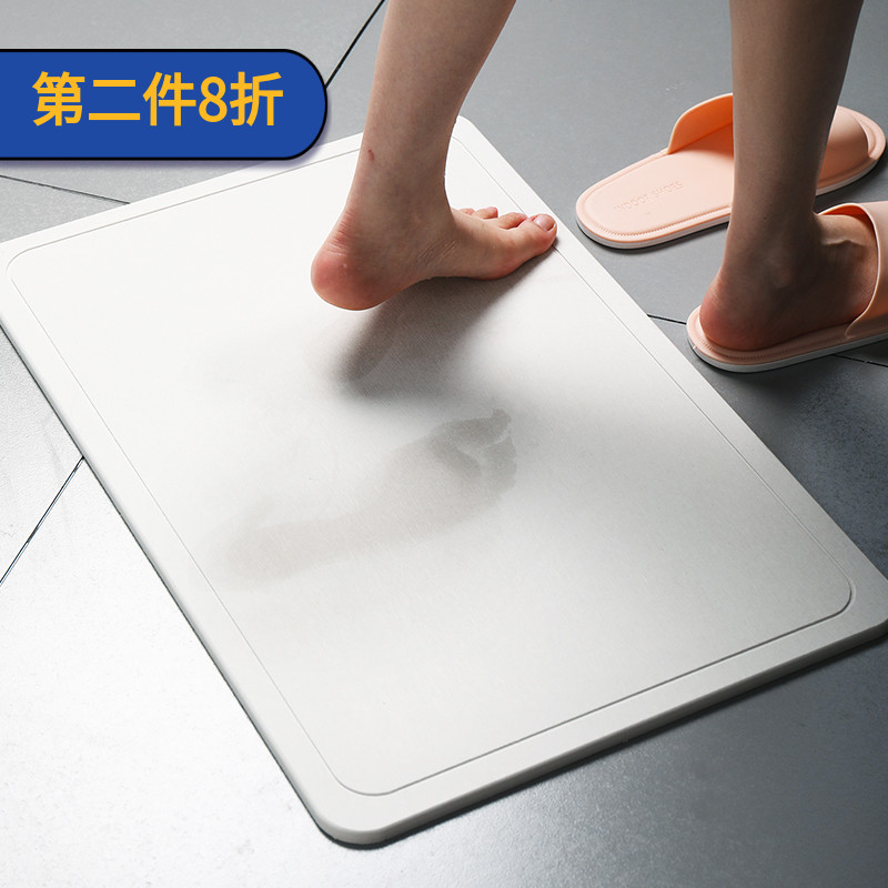 Japanese natural diatom mud diatomaceous earth absorbent floor mat shower room bathroom quick drying non-slip mat floor mat