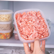 Japanese imported frozen meat prepared dish fresh-keeping Box Side Dish box refrigerator fruit food divided onion ginger shredded pork frozen box