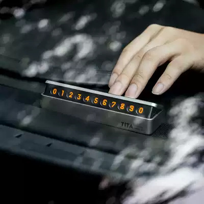 Bcase TITA car temporary parking mobile phone number plate creative car mobile phone card