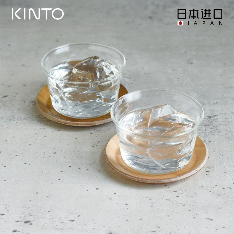 Japan imports KINTO WOOD COFFEE CUP Mat Day Style Water Cup Afternoon Tea Set Cutlery Tray Tea Tray Tea Tray-Taobao