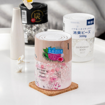 Japan imported air freshener fragrance deodorant beads lasting fragrance toilet deodorant artifact shoe cabinet solid aroma