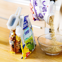 Japan LEC Seal Clip Food Bag Discharge Mouth Plastic Bag Food Preservation Snacks Seal Clip Damp deity