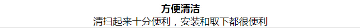 日本輸入階段マット滑り止めマットカーペットフロアマットゴムフリー粘着性木製踏み板マット回転階段フロアマット,タオバオ代行-チャイナトレーディング