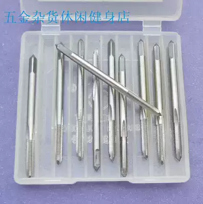 43 high-speed net machine with screw tapping M3--M20 machine with screw tapping screw tapping straight handle screw tapping